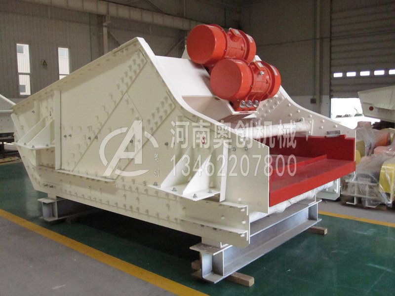 煤礦精煤篩分高頻振動(dòng)篩