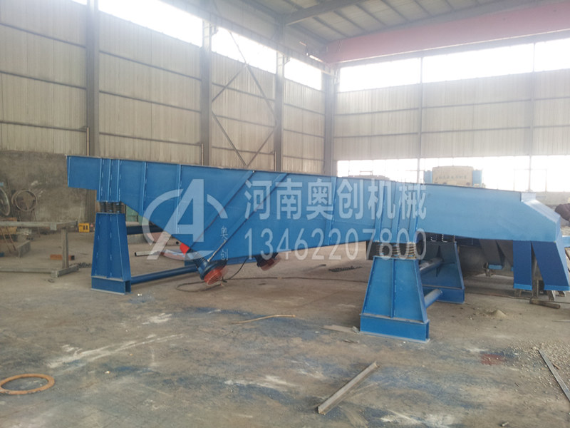 煤粉分級(jí)直線篩分機(jī)