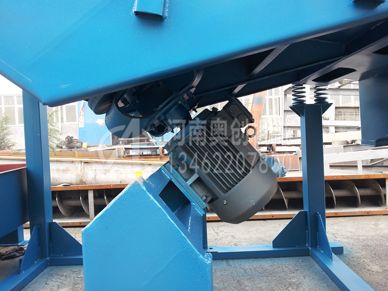 芒硝除雜直線篩分機