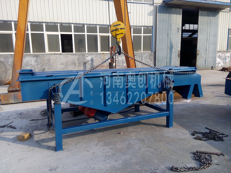 雙電機(jī)直線振動(dòng)篩