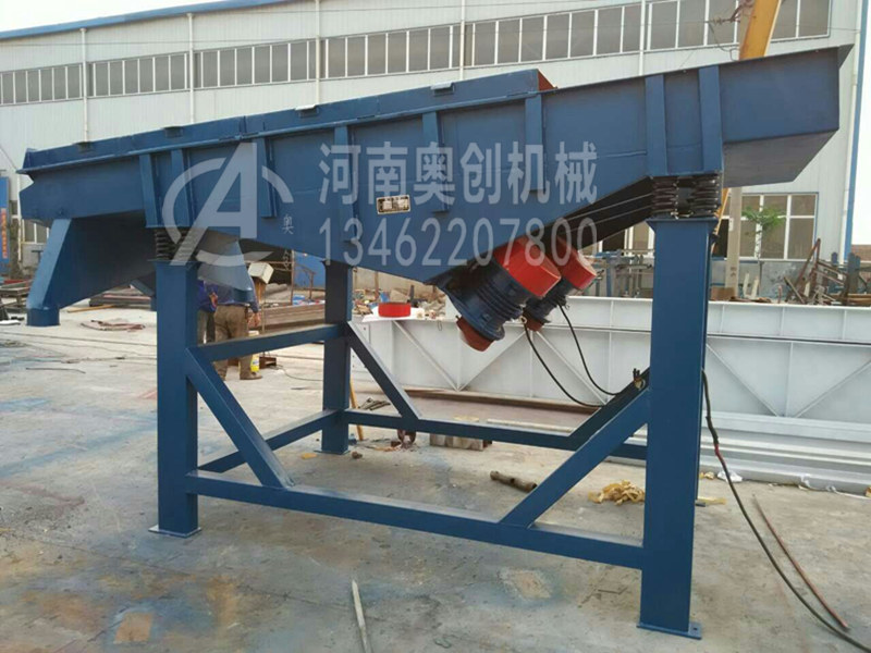 沸石粉分級(jí)直線振動(dòng)篩選機(jī)