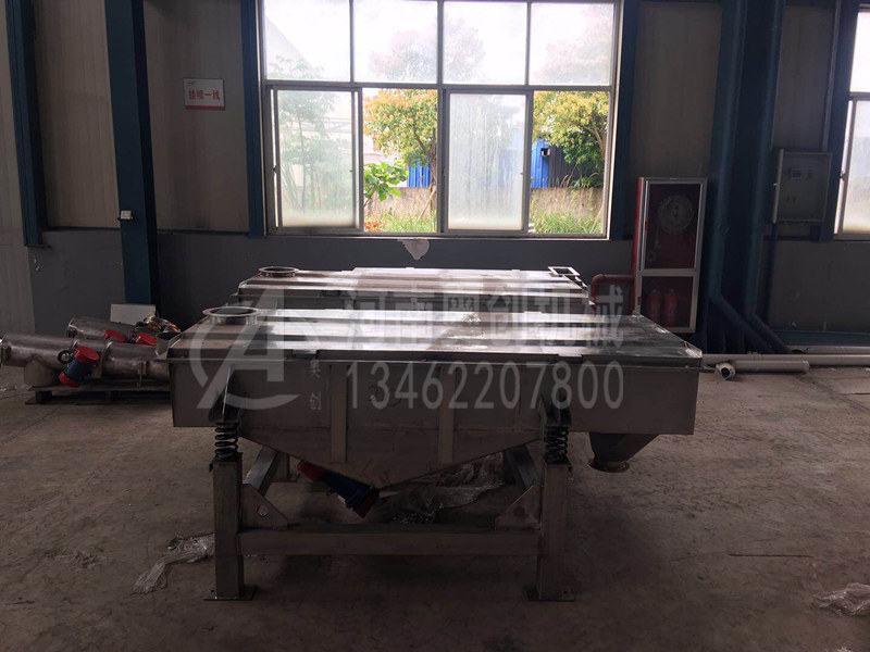 木粉除雜直線振動(dòng)篩分機(jī)