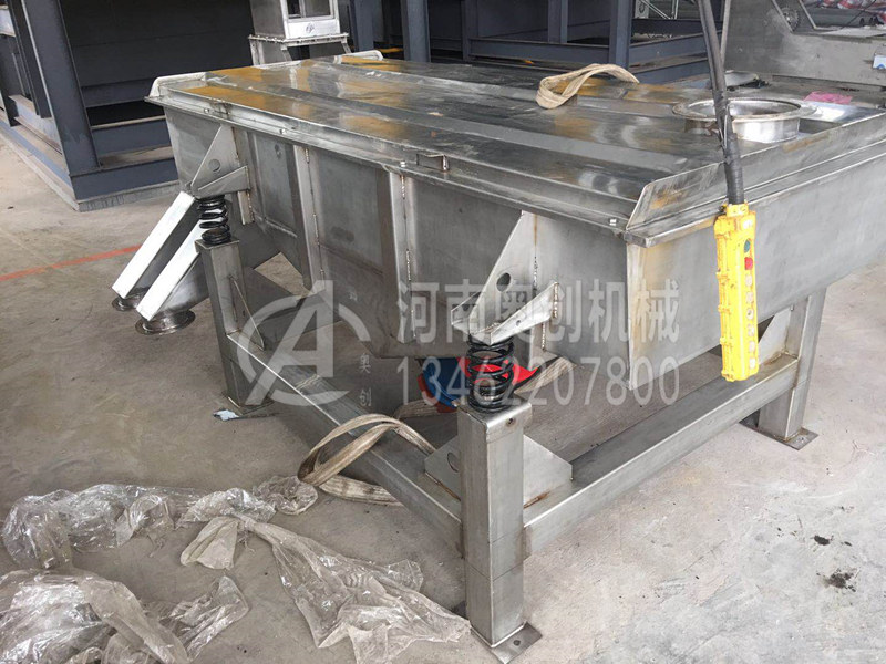 抗靜電劑除雜直線振動篩分機