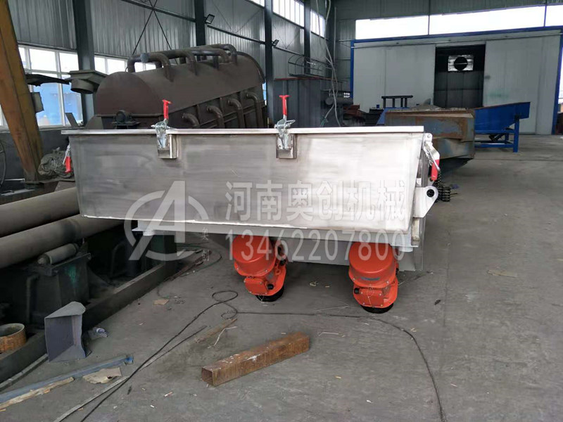 煅燒焦粉除雜直線振動篩分機(jī)