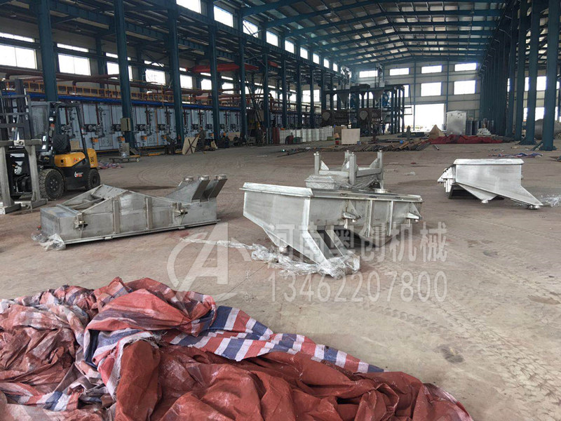 鉍粉除雜直線振動(dòng)篩分機(jī)