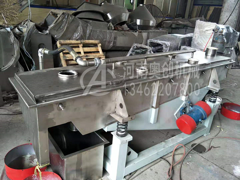 氧化鈷除雜直線振動(dòng)篩分機(jī)