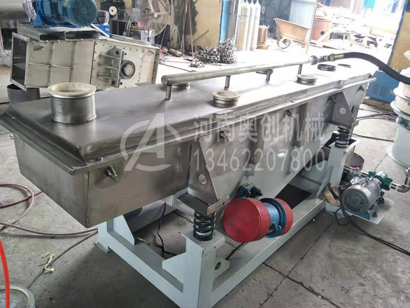 直線振動(dòng)篩