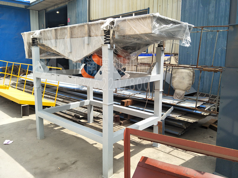 直線振動(dòng)篩