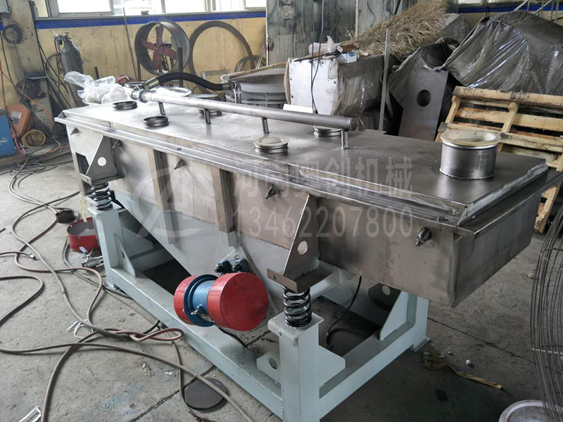 直線振動(dòng)篩