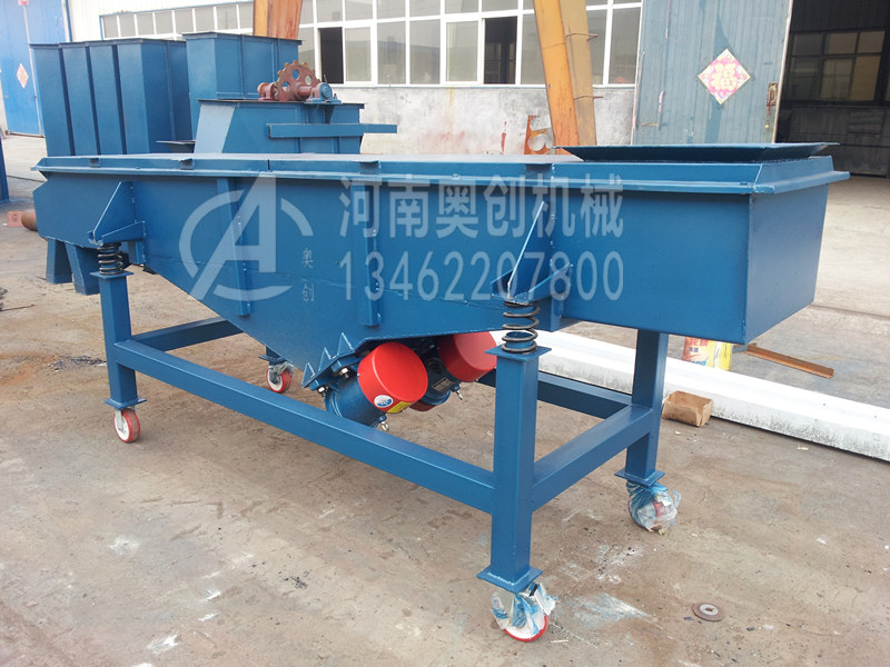 直線振動(dòng)篩