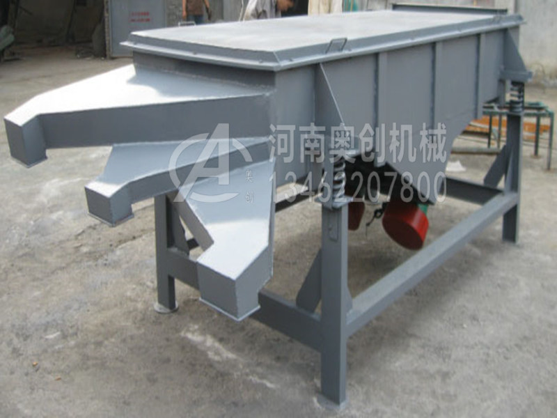 直線振動(dòng)篩