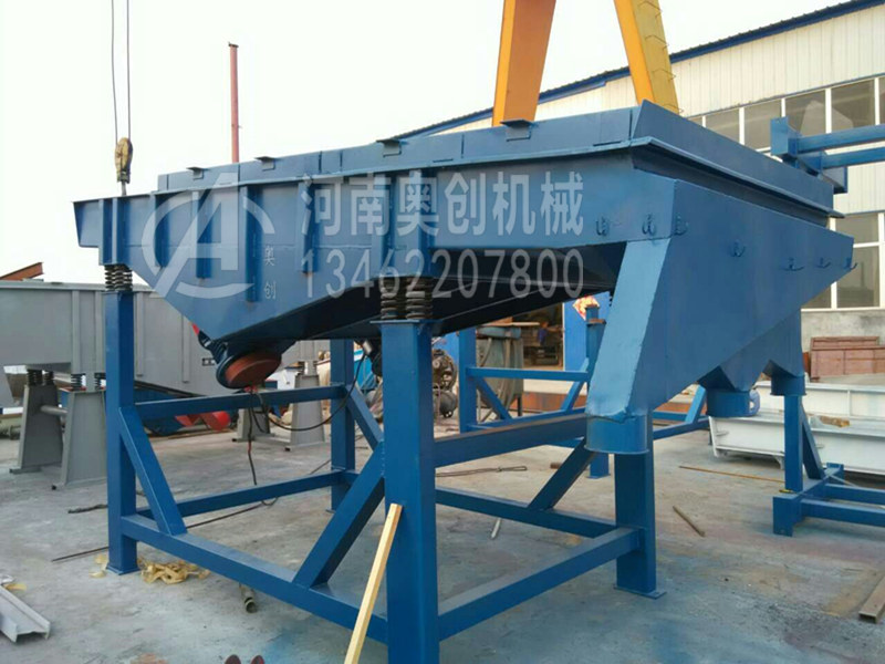 直線振動(dòng)篩