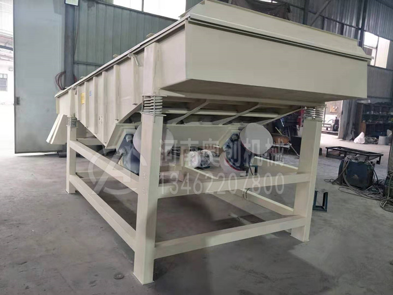 直線振動(dòng)篩