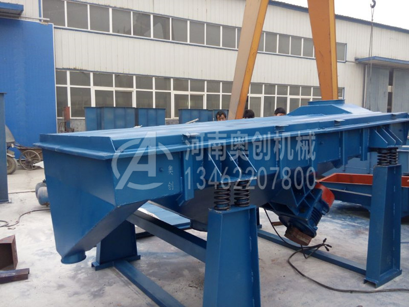 直線型振動(dòng)篩怎么完成翻滾振動(dòng)?