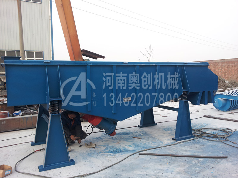 直線振動(dòng)篩設(shè)備適合哪些物料的篩分?