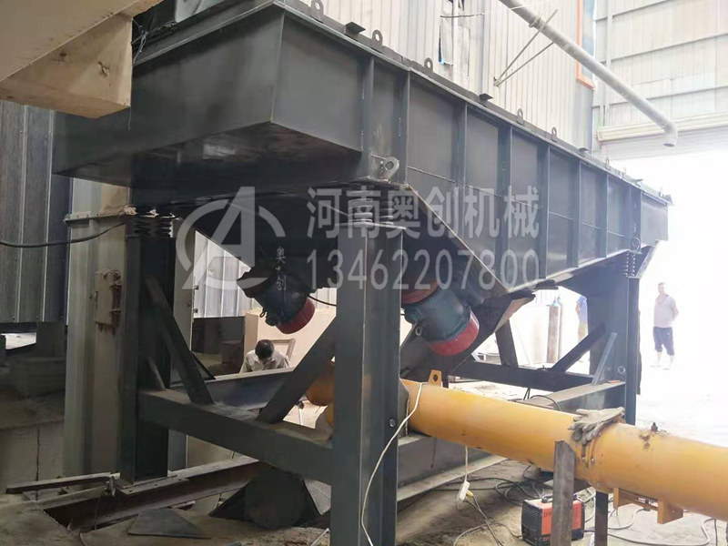 直線振動(dòng)篩分機(jī)