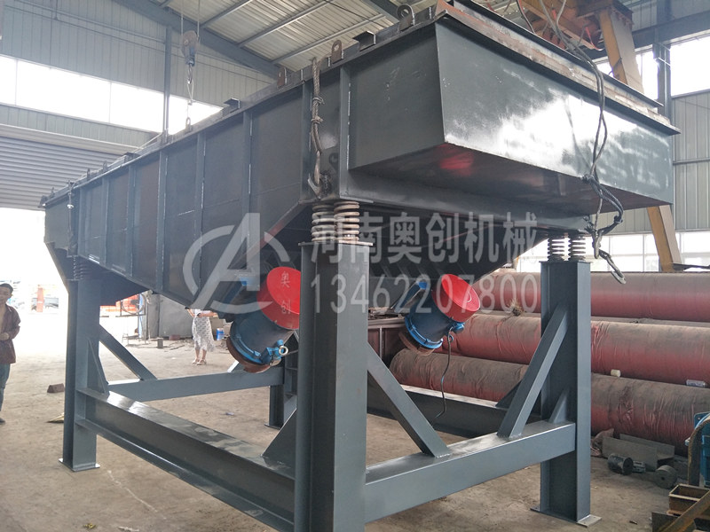 顆粒有機肥粉料直線篩選機的維護(hù)常見問題