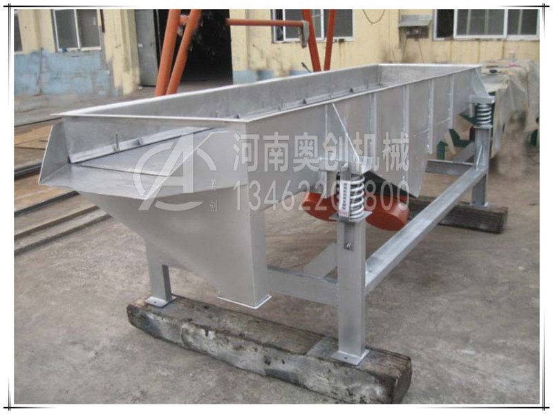 重晶石粉多層分級直線篩選機(jī)篩子的零部件磨損嚴(yán)重或損壞