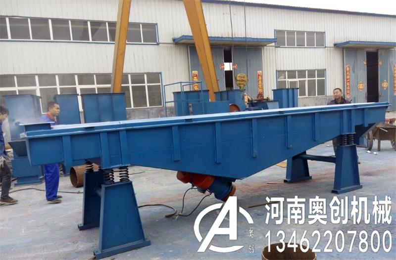 氧化鎂粉末分級除雜直線篩選機(jī)出現(xiàn)混料情況解決