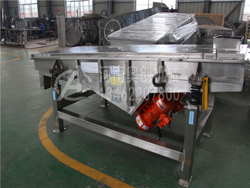 鑄造砂篩分除雜專用直線振動(dòng)篩不下料的原因及解決辦法