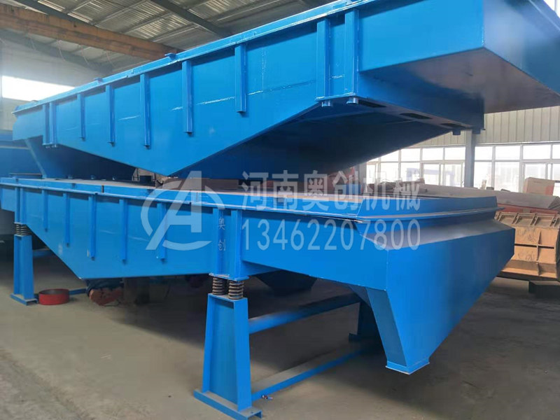 石英砂顆粒大小分級(jí)的直線振動(dòng)篩選機(jī)介紹