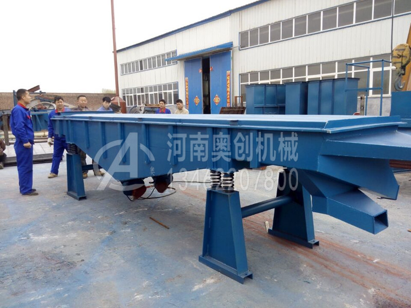 為了能保證正常的使用，須在振動(dòng)篩運(yùn)轉(zhuǎn)之前做好必要的檢查工作