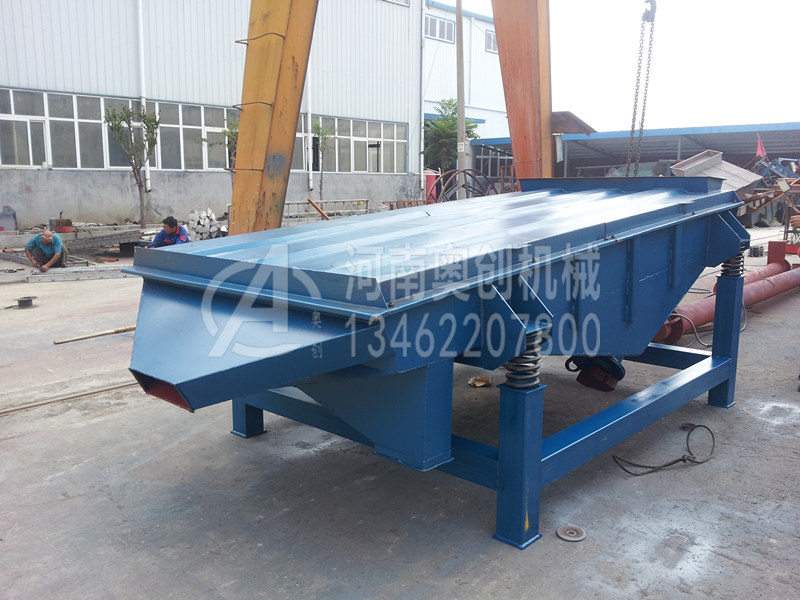 直線振動篩篩分機的方法有普通篩分法、概率篩分法和等厚篩分法