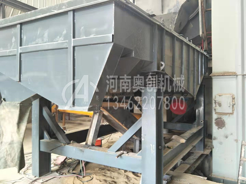 振動(dòng)篩的篩分效果的好壞對種子的質(zhì)量和成品產(chǎn)量具有相當(dāng)重要的影響