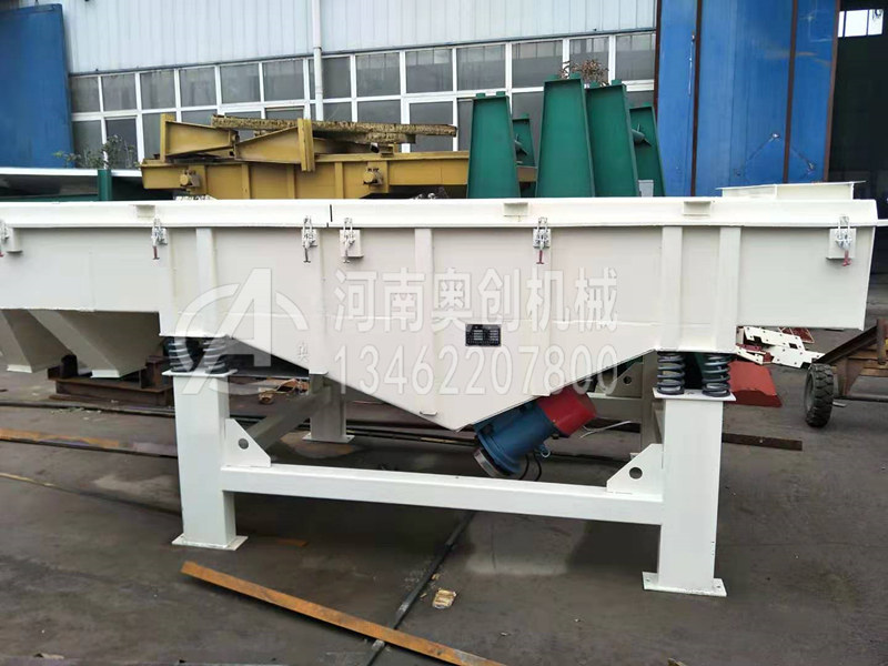 調(diào)整直線振動篩的傾斜度可以提高篩分精度和生產(chǎn)率