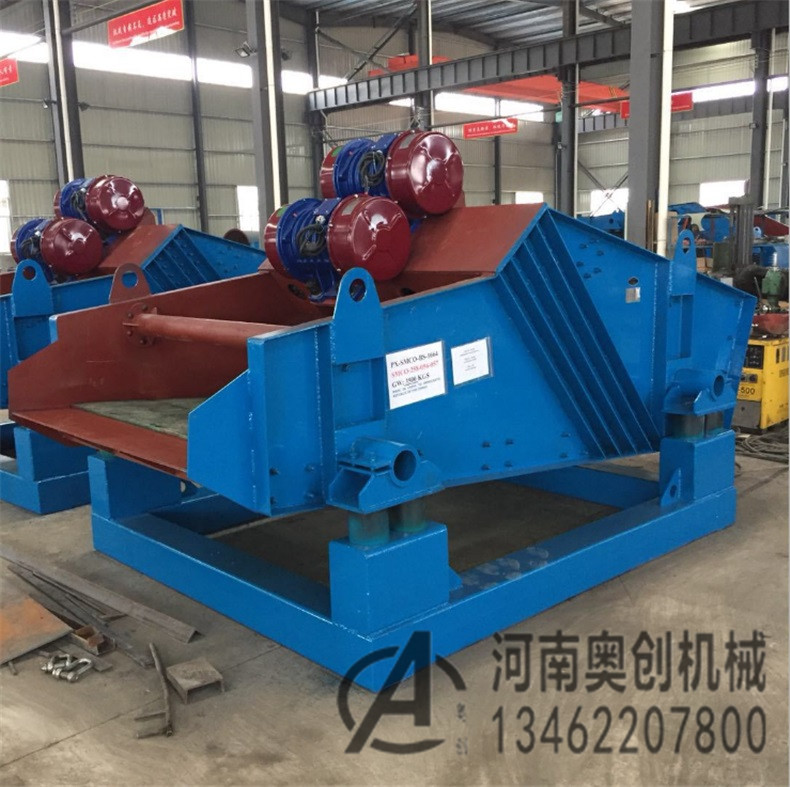 對(duì)于怕水的振動(dòng)篩，需要采取防水防潮措施