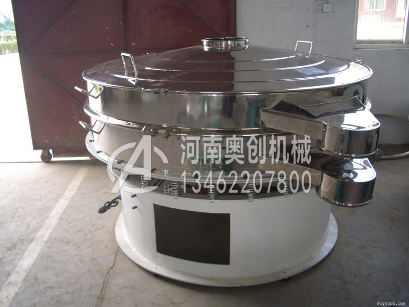 化工原料顆粒粉末除雜專用圓形振篩的安裝和調(diào)試