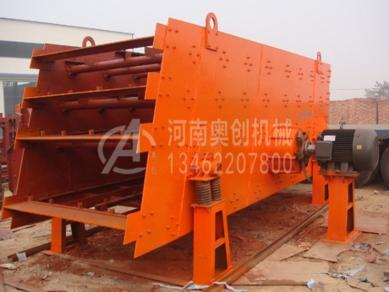 石料生產(chǎn)行業(yè)篩分專用圓振動篩有哪些不為人知的優(yōu)點？