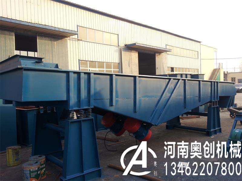 凹凸棒粉篩分除雜專用直線振動(dòng)篩工作原理及特點(diǎn)