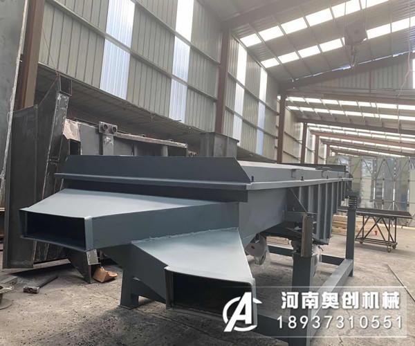 石英砂直線振動(dòng)篩