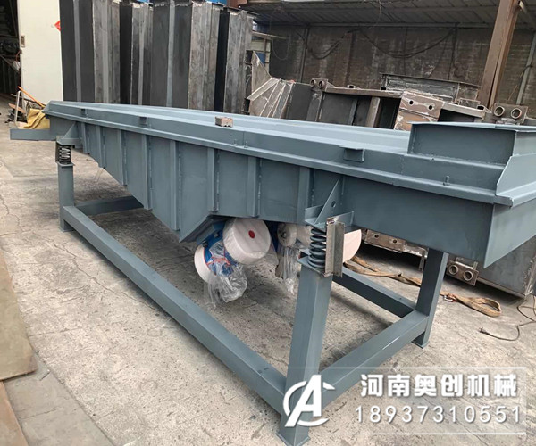 石英砂直線振動(dòng)篩