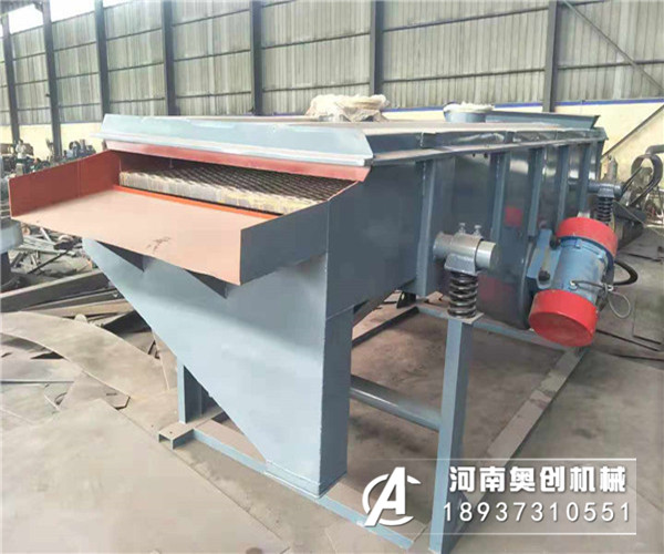 石英砂直線振動(dòng)篩