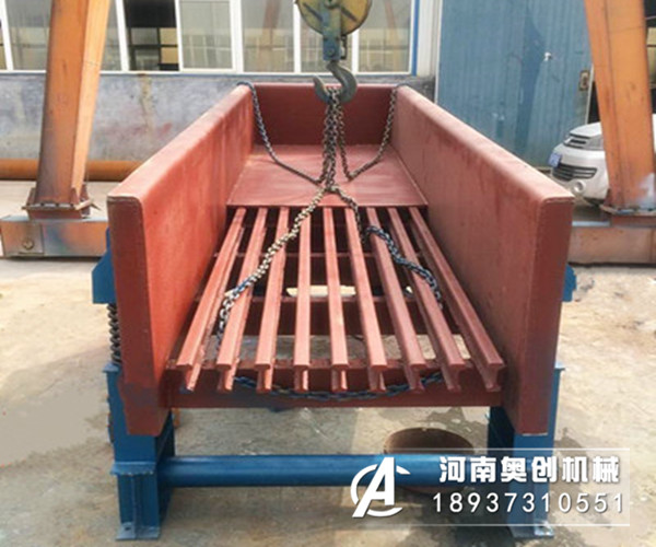 碎石棒條振動(dòng)篩