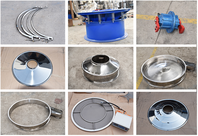 陶瓷專用振動(dòng)篩