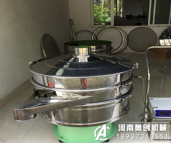 圓形振動篩在化工行業(yè)可以篩分哪些物料？