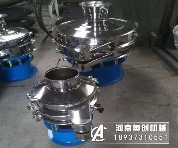 陶瓷高頻振動(dòng)篩