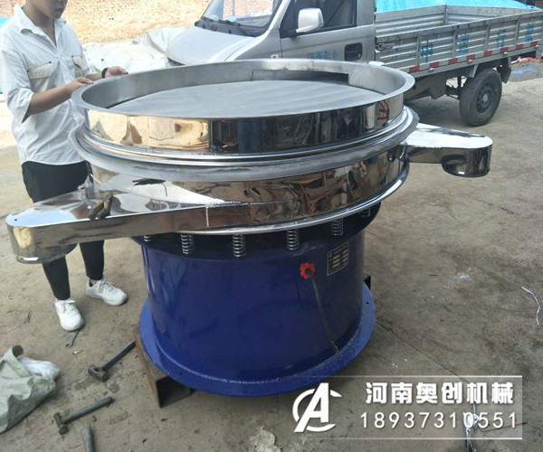 陶瓷高頻振動(dòng)篩