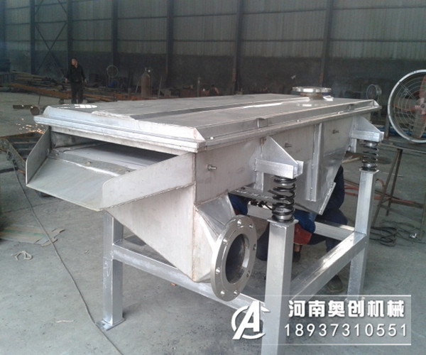 直線振動(dòng)篩和圓形振動(dòng)篩的區(qū)別是什么?