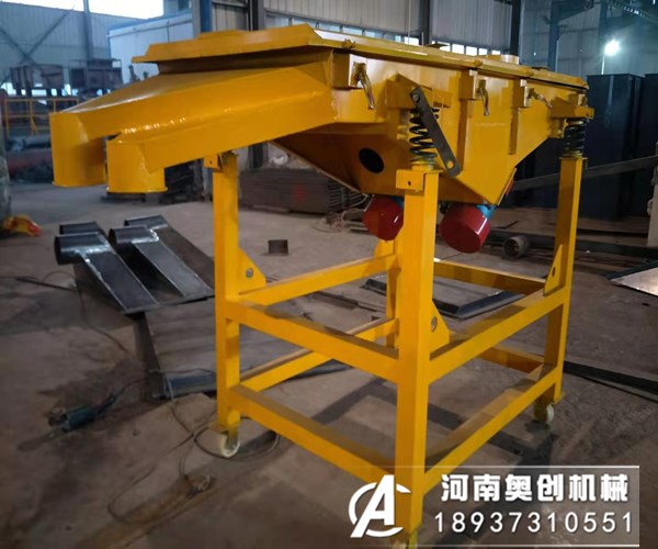 珍珠巖直線震動(dòng)篩分機(jī)如何選擇型號(hào)和目數(shù)吶？