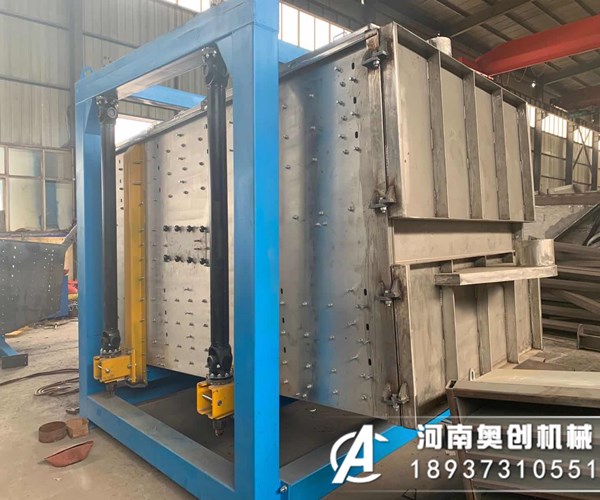 石英砂方形振動篩選型和安裝要注意什么？