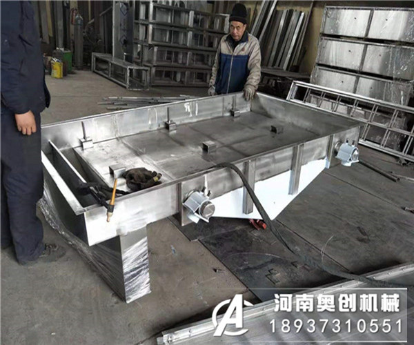 直線振動篩振動電機固定板震裂是哪些原因造成的？