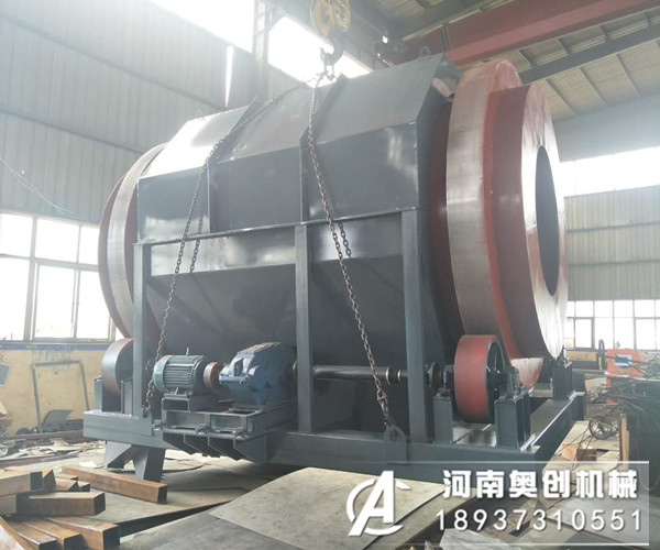 無(wú)軸滾筒篩