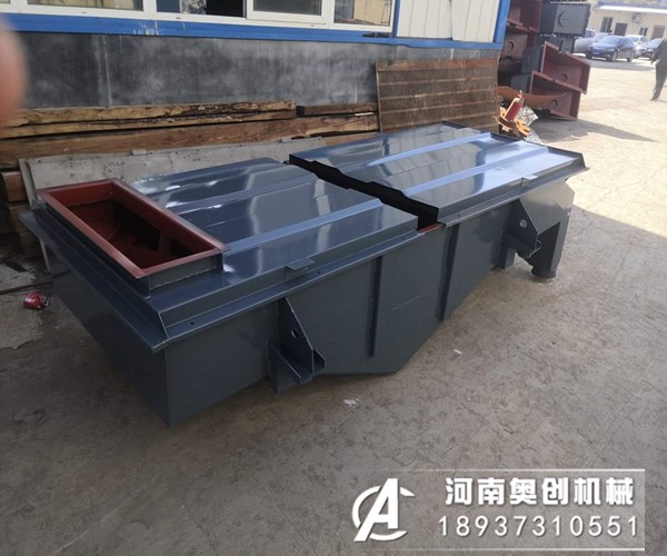 玻璃微珠直線振動(dòng)篩