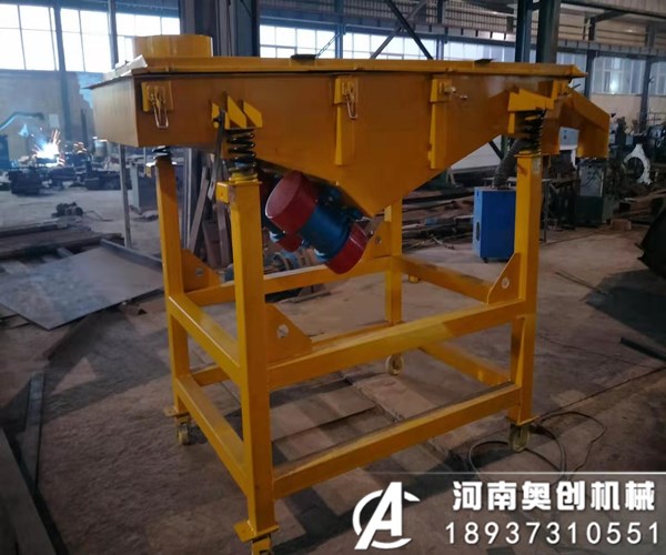 直線振動篩生產(chǎn)地是哪里？直線篩價格具體是多少？