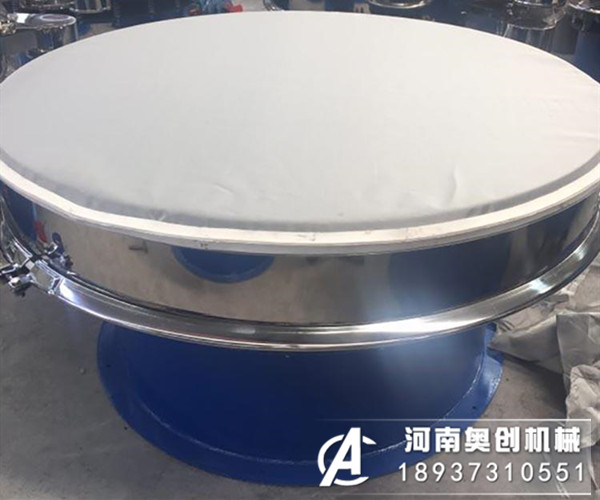 用戶在使用不銹鋼旋振篩的時(shí)候出現(xiàn)生銹是哪些原因造成的？