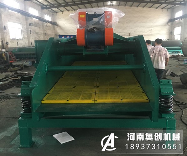 脫水振動(dòng)篩常見(jiàn)的五種故障